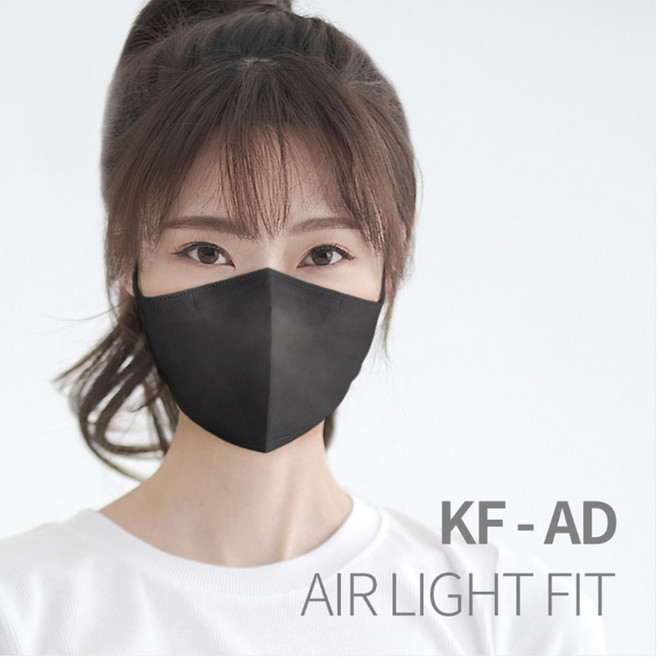 굿필링 KF-AD 새부리형 에어 라이트핏 비말 차단 컬러 KFAD 마스크 대형, 100개입, 1개, 블랙