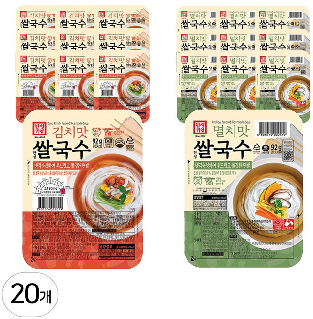한성 쌀국수 멸치맛 10개 + 김치맛 10개, 20개, 92g