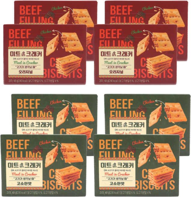 미트인크래커 오리지널 + 고소한맛 세트 (각 하나씩), 4세트, 96g