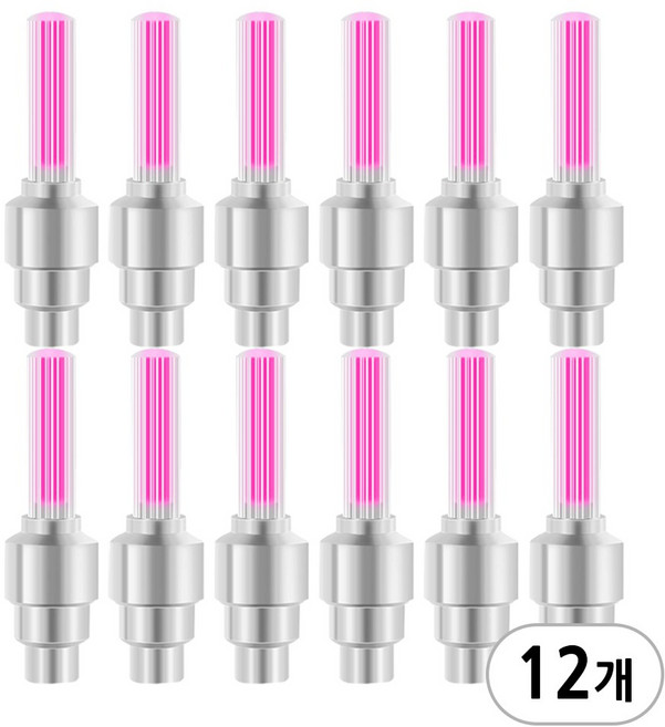 자전거 바퀴 휠라이트 A타입, 12개, 핑크