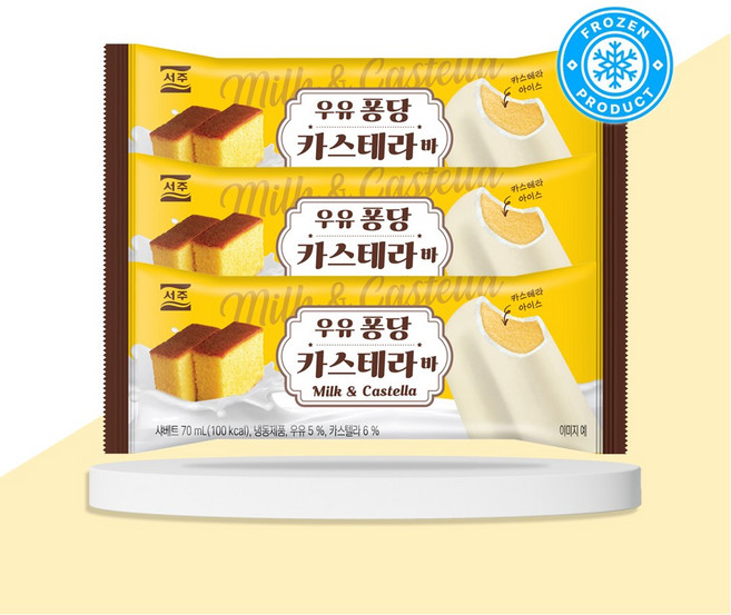 서주 대용량 막대 아이스크림 우유 퐁당 카스테라 바, 30개, 70ml