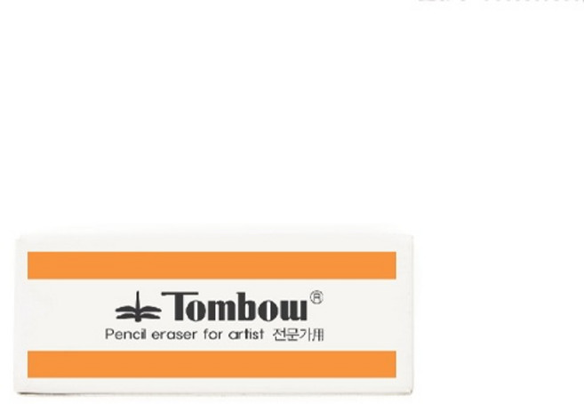 깡쓰 톰보 전문가용 잠자리 지우개 5개 세트, 소형 60mm
