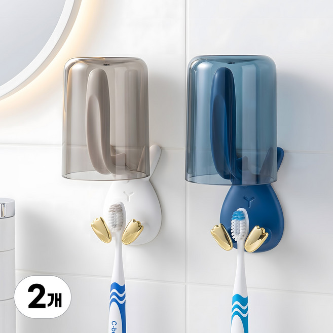 양치컵거치대 공중부양 칫솔걸이 욕실 컵걸이 칫솔홀더, 2개, 화이트블루