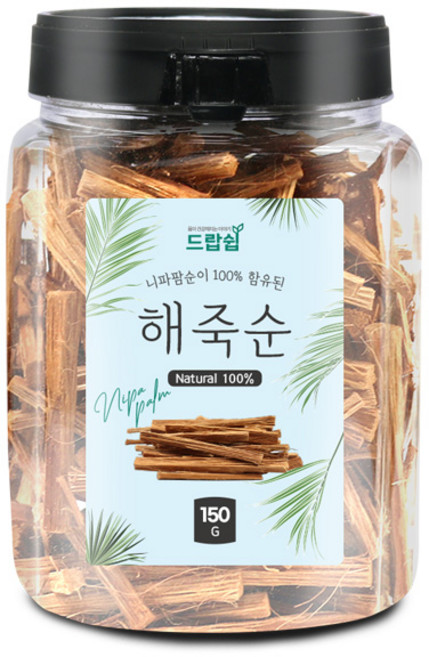 드랍쉽 해죽순(미얀마) 150g(통) 니파팜 해죽순차, 150g, 1개
