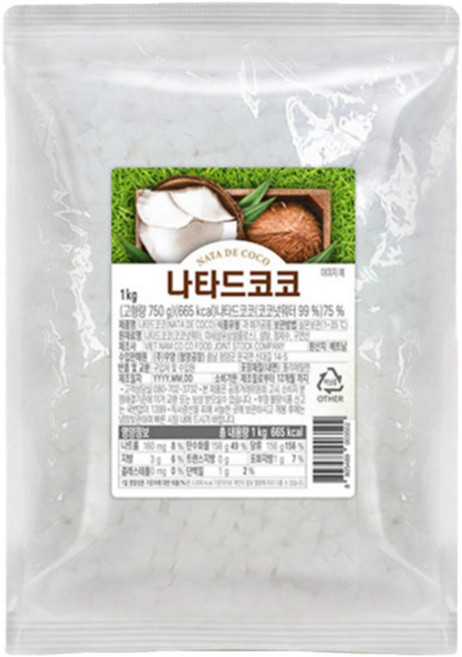 나타드코코 1kg 5mm, 10개