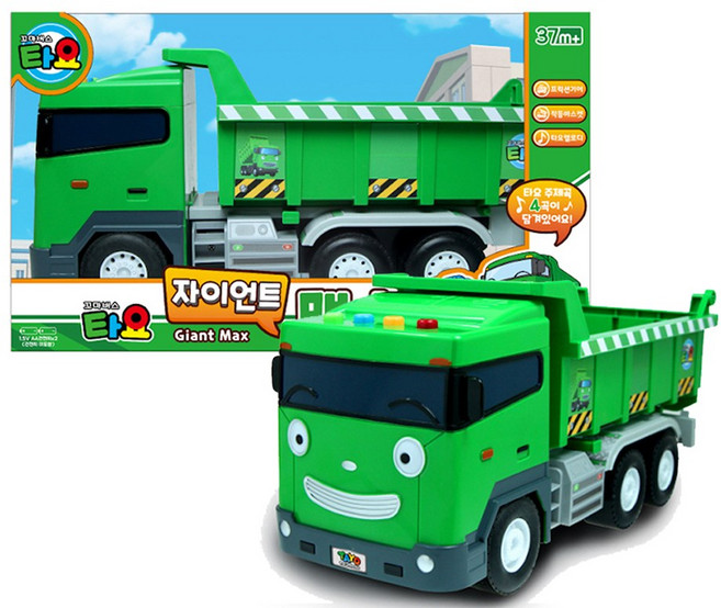 타요 자이언트 완구, 맥스, 1개