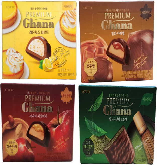 롯데 프리미엄 가나 밤과카라멜 + 사과와피넛버터 + 레몬치즈타르트 + 랑드샤 마차쇼콜라 세트, 1세트, 295g