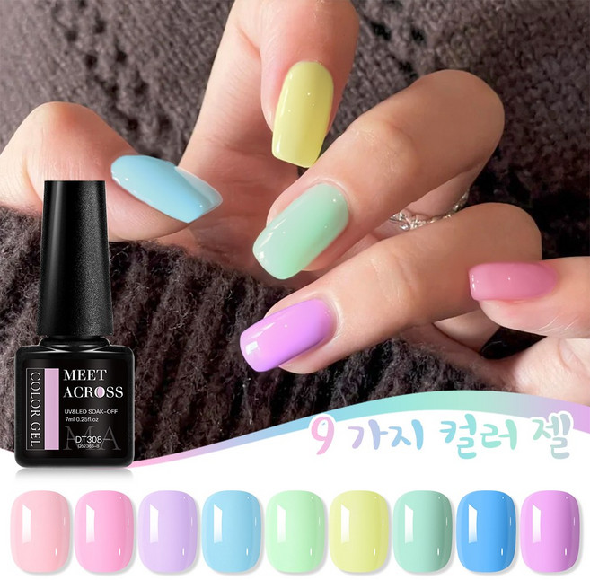 마카롱 컬러 젤 네일 폴리쉬 세트 봄 여름용 반영구 소크 오프 UV 젤 바니시 네일 용품 DIY, ZH28694