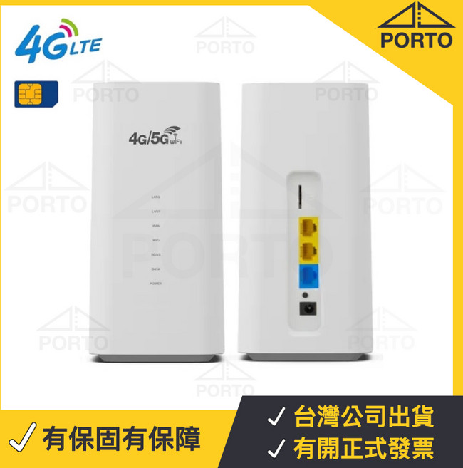 PORTO 4G/5G WiFi分享器 無線網路路由器, 1個, 聯發科晶片 CPE102 4G路由器