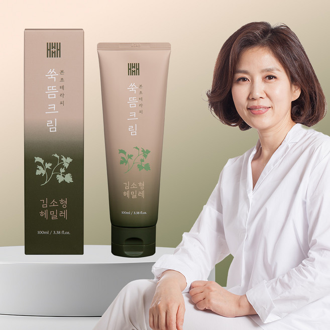 [공식판매처] 김소형 헤밀레 쑥뜸 찜질크림, 1개, 100ml