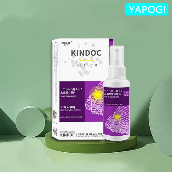 발 고민 케어 스프레이 - 발 냄새 가려움 각질 짓무름 발 땀 관리, 30ml, 1개, 1개입
