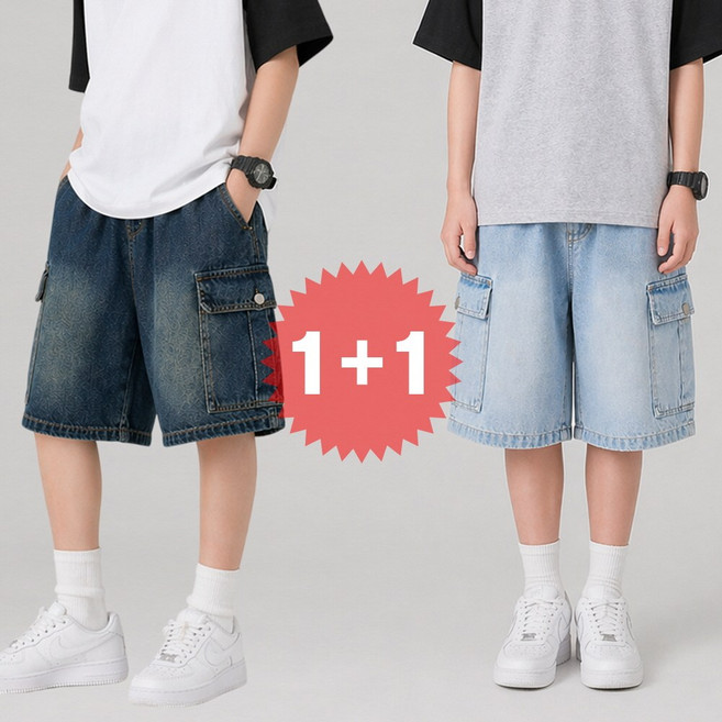 지디오 주니어 데님 반바지 2개 세트 여름 5부 7부 카고 밴딩 쇼츠 청바지 버뮤다 팬츠 워싱 진