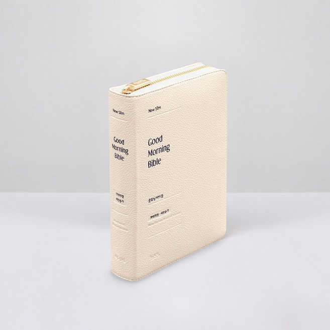 휴대용 성경 굿모닝 바이블 개역개정 성경책 새찬송가 소 합본, 뉴슬림_소_합본_아이보리