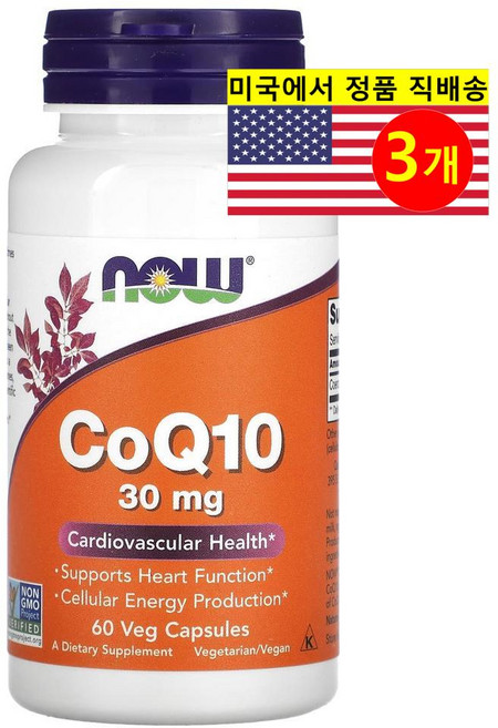 NOW 나우 코큐텐 코엔자임 CoQ10 30mg 60베지캡슐, 60정, 3개