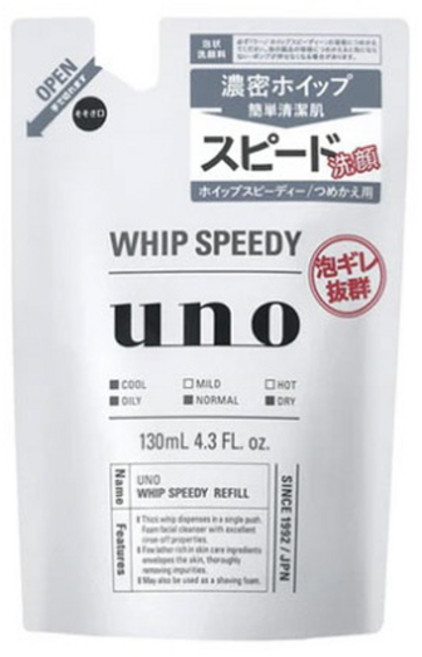 우노 휩 스피디 리필용, 1개, 130ml