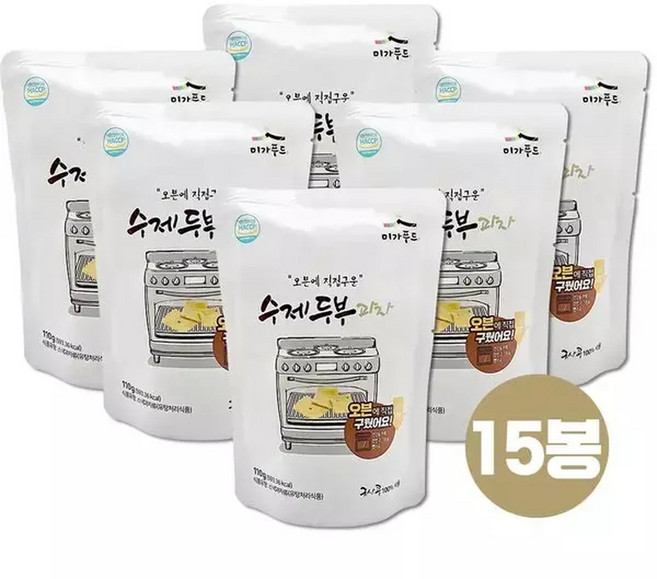 푸른들오븐에구운 수제 두부과자(국산콩) 110g x 15봉, 15개