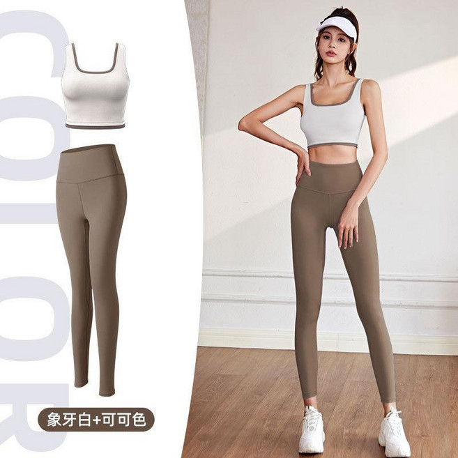 高彈運動套裝 聚攏顯胸 收副乳 防震瑜伽服
