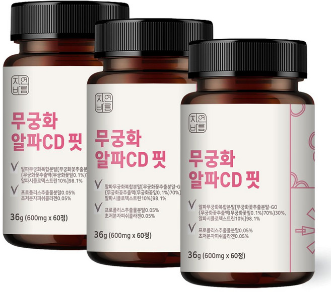 자연바름 무궁 알파CD 핏 무궁화 추출물, 3개, 60정