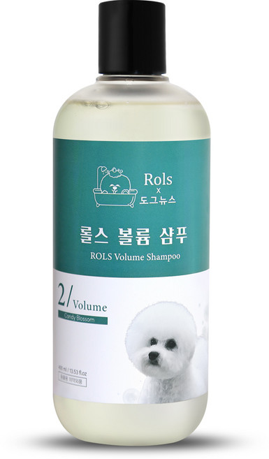 롤스 볼륨 비숑샴푸 프리미엄샴푸 애견샴푸 강아지샴푸, 1개, 400ml