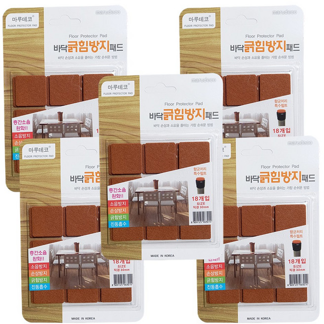 마루데코 바닥긁힘방지패드 사각 18매 (30 X 30 mm), 5세트