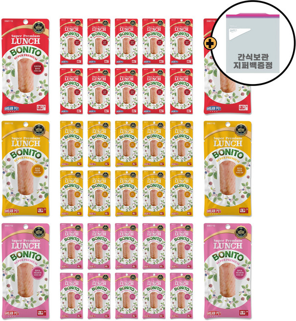 드림펫푸드 런치보니또 3종콤보 30개 (참치10+치킨10+가쯔오부시10), 런치 보니또 3종콤보 30개, 냉장보관팩 증정