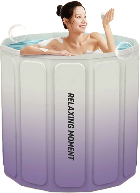 KCJ 접이식 성인 간이 반신 욕조, 1개, 아이보리