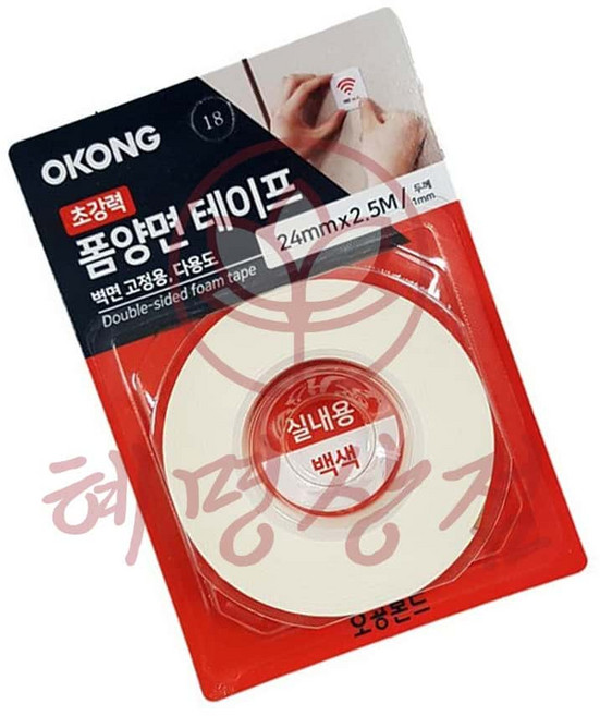 실내용 초강력 폼 양면테이프 백색 24mmx2.5M 혜명마트, 1개