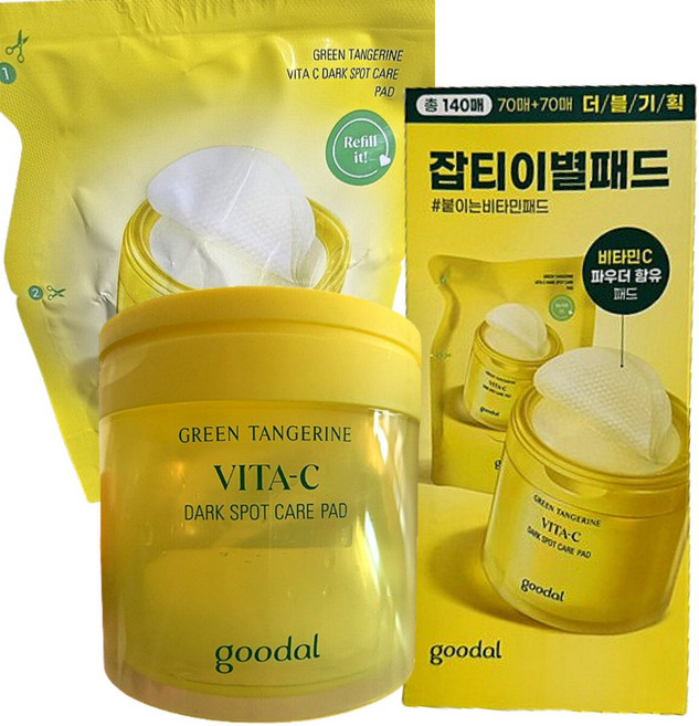 구달 청귤 비타C 잡티 얼굴 바디 각질 토너 패드, 1세트, 140매입
