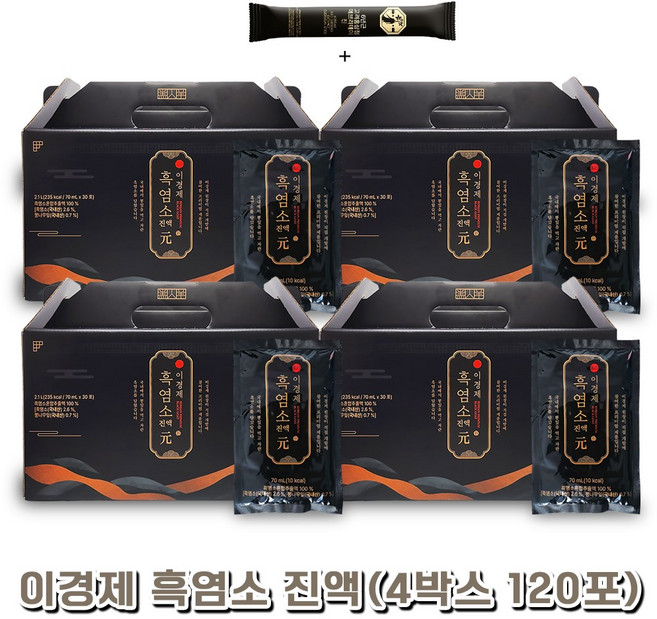 래오이경제 정품 흑염소진액 원 30p, 2.1L, 4박스