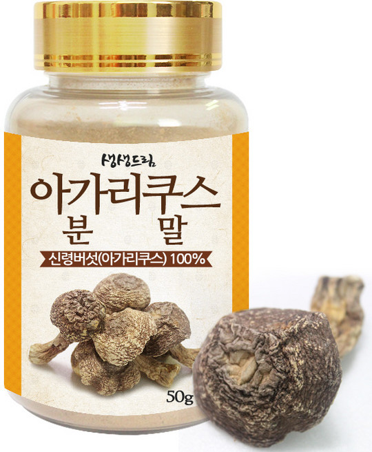 아가리쿠스 버섯 분말 가루 50g 국산 국내산, 1개