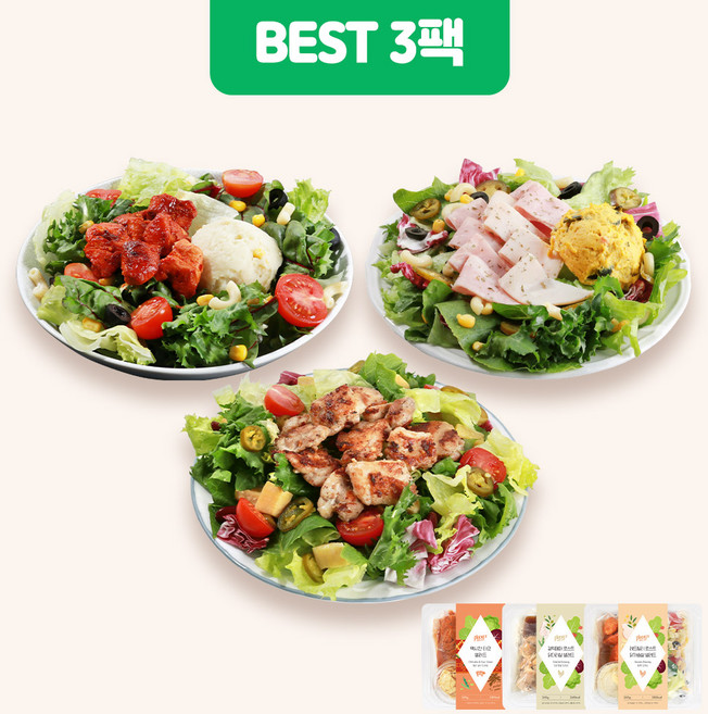 포켓샐러드 BEST 샐러드 3팩 혼합 패키지, 1세트, 04. 테이스티 샐러드 (갈릭페퍼+레드칠리+이탈리안)