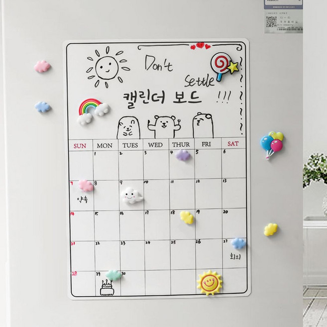 고무자석 화이트 보드 칠판 일정 캘린더 30x41cmkhe4+5Neb