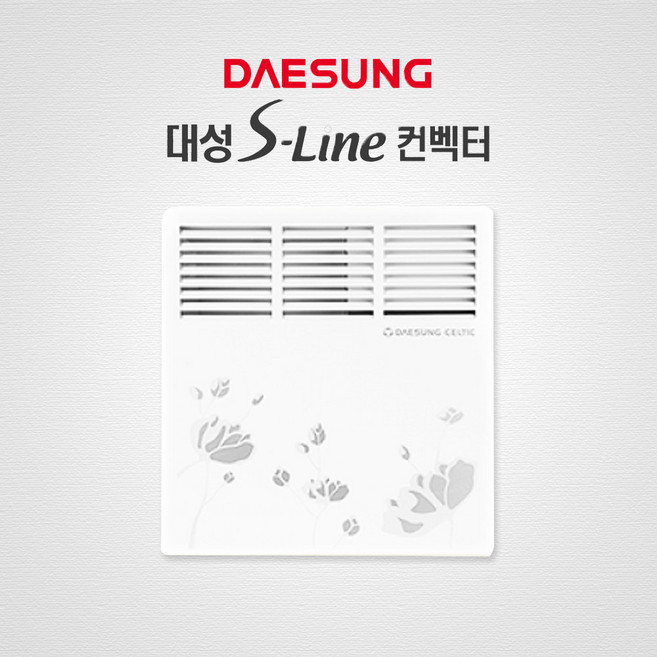 대성쎌틱 전기 컨벡터 벽걸이 타이머형 DSCH, DSCH-2000T