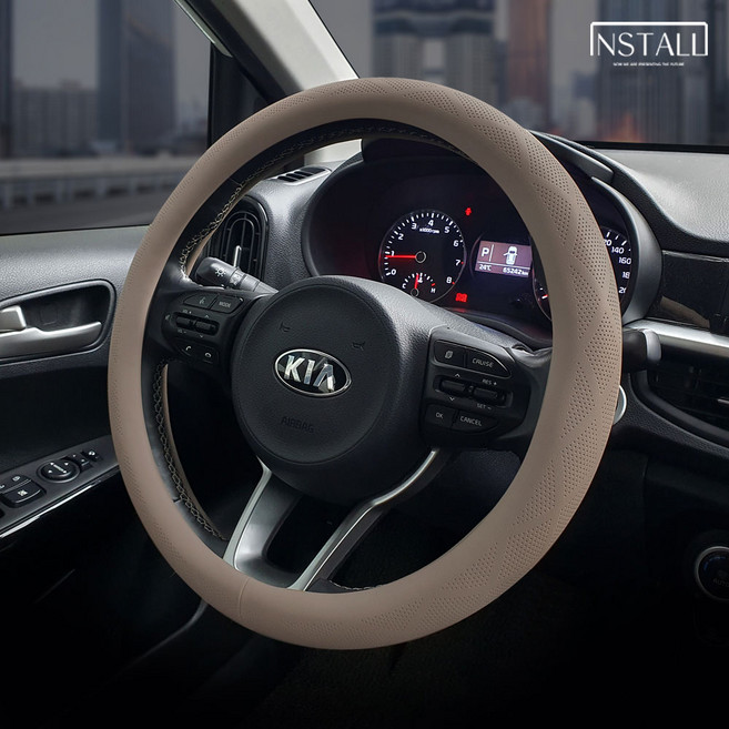 올뉴모닝전용 원형핸들커버, 다이아몬드타공, 카멜