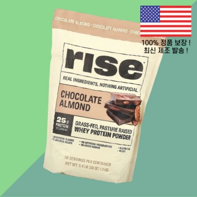 라이즈 바 유청 단백질 웨이 아이솔레이트 프로틴 파우더 가루 분말 초콜릿 아몬드 2.4파운드 1.1kg Rise Bar Whey Protein Powder Chocolate A - 쿠팡