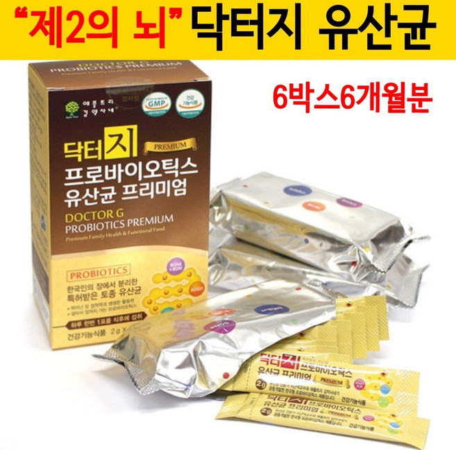 닥터지 프로바이오틱스 유산균가루 분말 비피도박테리움 비만세균 장내유익균 락토바실러스 애시도필러스 지근억박사 임산부 초유분말 효능 FOS 프락토올리고당 비타민C 배변활동, 60g, 6박스