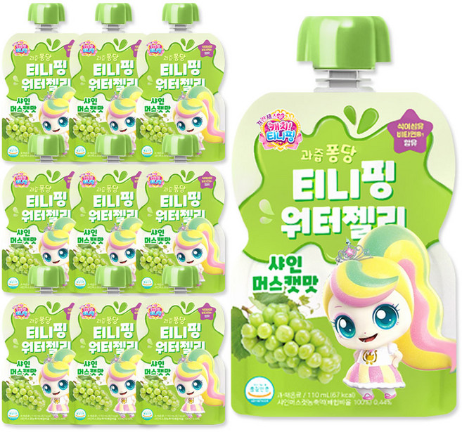 캐치티니핑 워터젤리 음료수 초롱핑 샤인머스켓맛, 10개, 110ml, 워터젤리(샤인머스캣맛)
