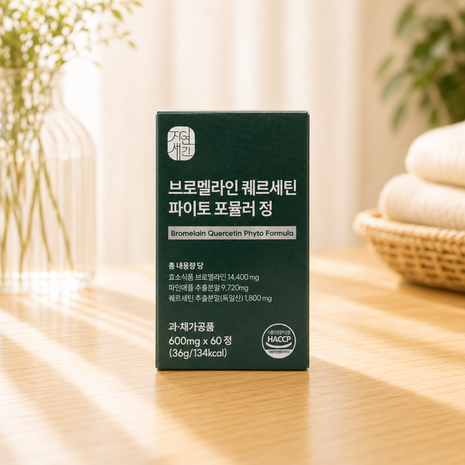 자연새긴 브로멜라인 퀘르세틴 파이토 포뮬러, 1개, 60정