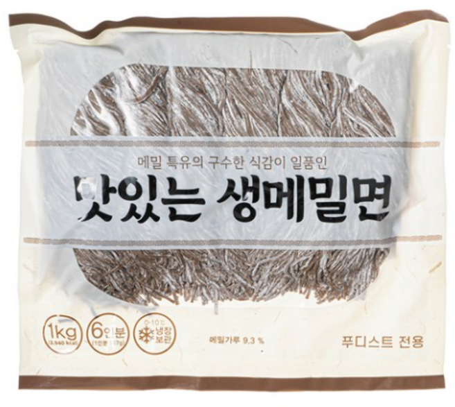 삼시푸드 맛있는 생메밀면, 1kg × 3개, 1kg, 3개