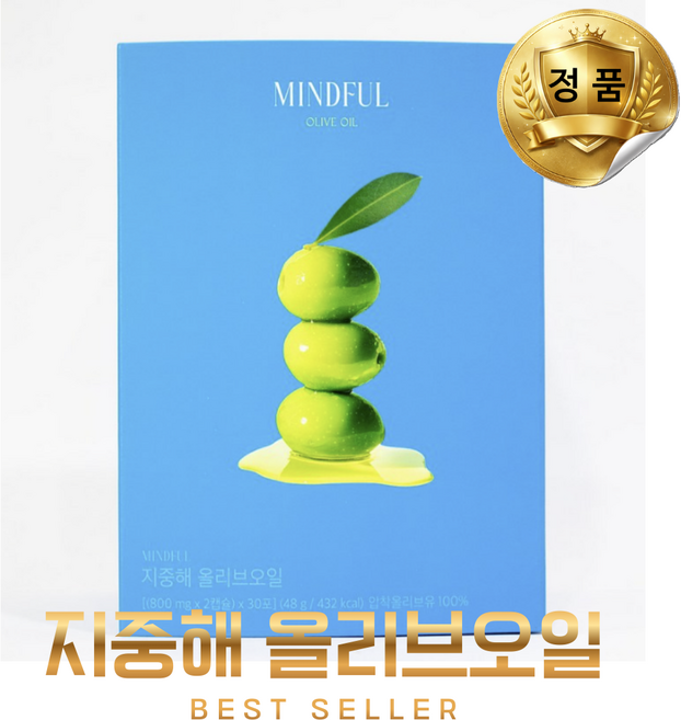 푸드올로지 마인드풀 지중해 올리브오일, 30회분, 3개