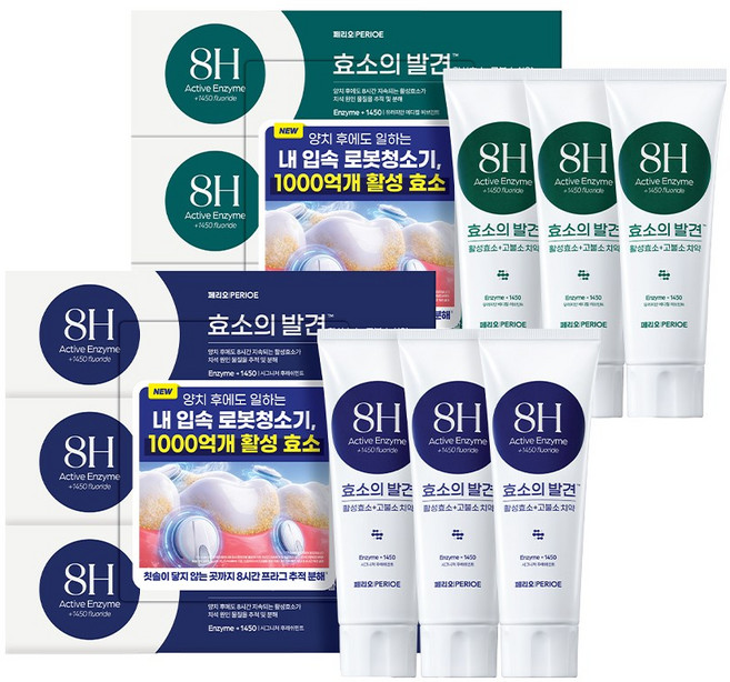 페리오 효소의발견 1450 고불소 치약 시그니처민트 100g x 3개 + 유러피안민트 100G x 3개
