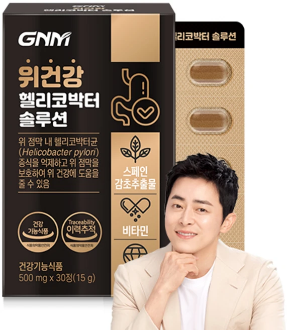 자연의품격 위건강 헬리코박터 솔루션 15g, 30정, 1개 - 쿠팡