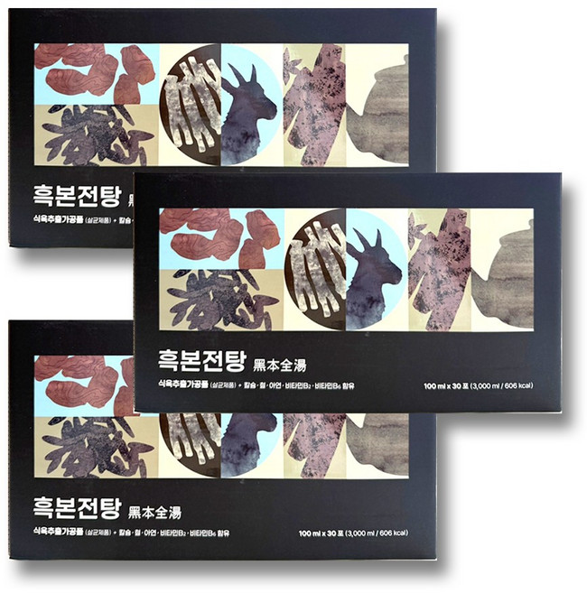 흑보목 흑염소진액 흑삼전탕 흑본전탕, 3박스, 3L