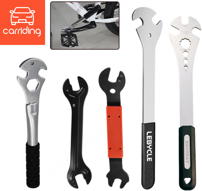 자전거 페달 렌치 허브 콘 렌치 스패너 15mm 16mm 17mm, 2)페달 렌치 슬림형, 1개