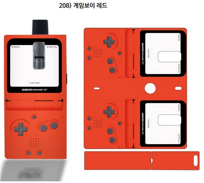 발라리안 맥스 호환 케이스 스킨 보호필름 스티커, 1개, 208) 게임보이 레드 For 발라리안MAX