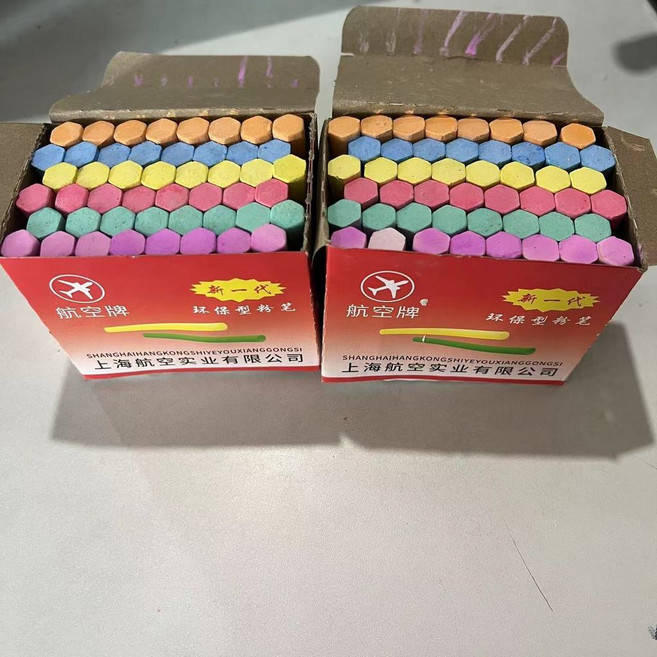 彩色粉筆，六角防滑設計