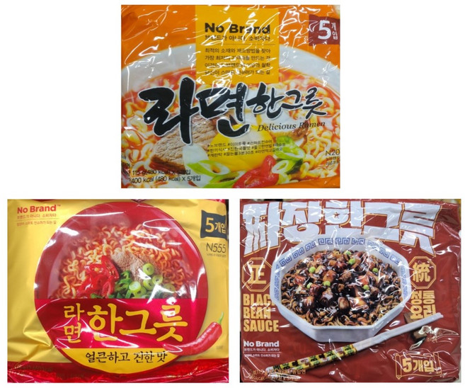 노브랜드 라면3종(라면한그릇 얼큰하고진한맛 짜장한그릇) 각 1개씩