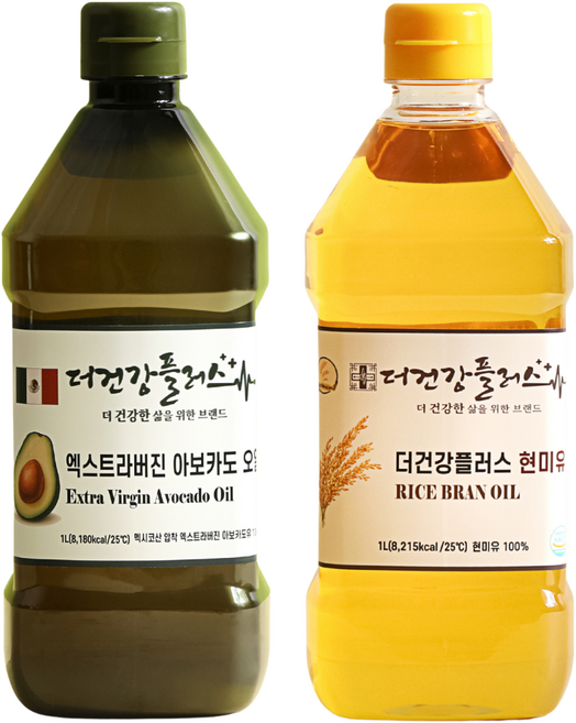 더건강플러스 아보카도오일 현미유 세트 HASS 냉압착 고온요리용 대용량 1L, 2개