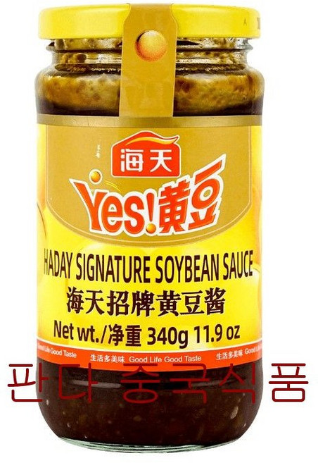 해천 하이텐 황두장, 4개, 340g