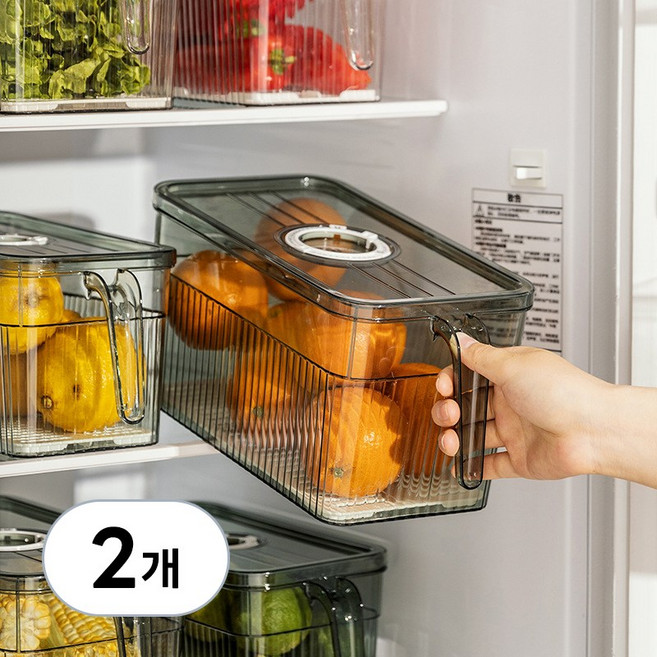 마치홈 냉장고정리함 야채 보관용기, 2개, 브라운